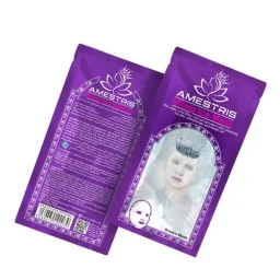 ماسک صورت ورقهای آیس دابل مدل Lifting آمستریس