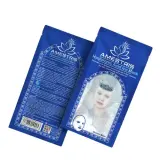 ماسک صورت ورقه ای آیس دابل مدل Hyaluronic Acid وزن 25 گرم آمستریس