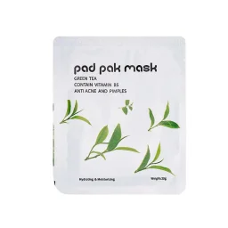 ماسک صورت ورقهای چای سبز نینورتا