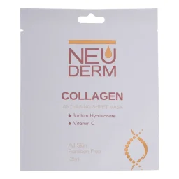 ماسک صورت ورقهای کلاژن نئودرم