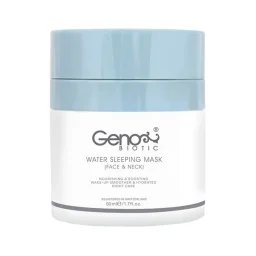 ماسک خواب شب صورت حجم 50 میل ژنو بایوتیک
