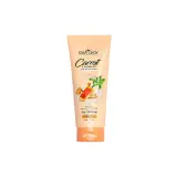 ماسک صورت آبرسان حاوی عصاره دانه سویا و هویج مناسب پوست خشک و نرمال حجم 175 میل استار لیدی
