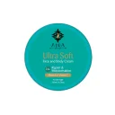 کرم ترمیمکننده و مغذی کاسهای آلانتوئین حجم 200 میل آدرا