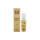روغن شترمرغ طبی حجم 50 میل اکلاس