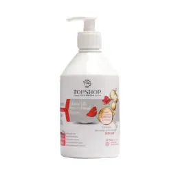 کرم مرطوب کننده حاوی روغن های گیاهی حجم 500 میل تاپ شاپ