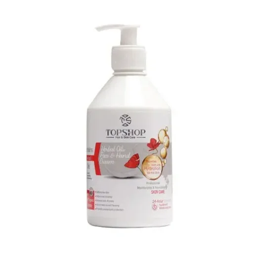 کرم مرطوبکننده حاوی روغنهای گیاهی حجم 500 میل تاپ شاپ
