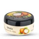 کرم مرطوبکننده کاسهای نارگیل و شی باتر حجم 200 میل نیوتیس