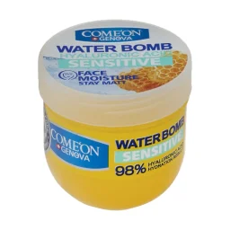 کرم آبرسان سنسیتیو حجم 200 میل کامان