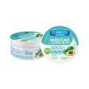 کرم کاسهای مخصوص پوستهای خشک آووکادو حجم 250 میل کامان