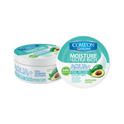 کرم کاسهای مخصوص پوستهای خشک آووکادو حجم 250 میل کامان