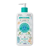 کرم ژل آبرسان حاوی ویتامین E و روغن هسته انگور حجم 500 میل آر یو اکی