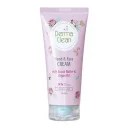 کرم دست و صورت حاوی کوکوباتر و روغن آرگان حجم 75 میل درماکلین