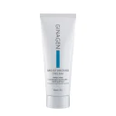 کرم آبرسان مخصوص پوست مختلط و چرب حجم 50 میل ژیناژن