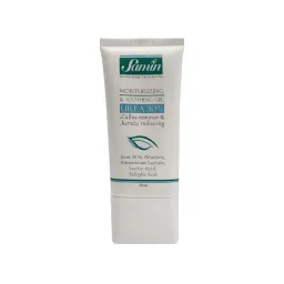 ژل مرطوب کننده قوی حاوی اوره 30 درصد حجم 50 میل ثمین