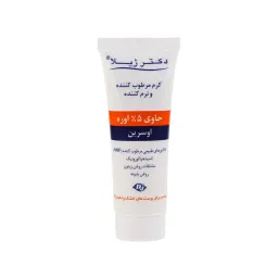 کرم مرطوب کننده حاوی اوره 5 درصد مناسب پوست خشک حجم 75 میل دکتر ژیلا
