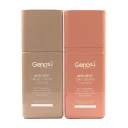 کرم ضدلک روز و شب حجم 15 میل ژنو بایوتیک