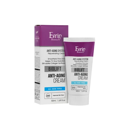 کرم ضدچروک و آبرسان مناسب انواع پوست حجم 50 میل اورین