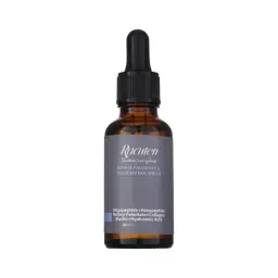 سرم ضد چروک مدل Retinly Palmitate حجم 30 میل راکوتن