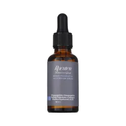سرم ضد چروک مدل RETINLY PALMITATE حجم 30 میل راکوتن