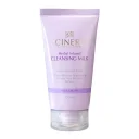 شیر پاککن پوست خشک و معمولی حجم 150 میل سینره