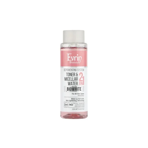 میسلار واتر روشنکننده مناسب انواع پوست حجم 250 میل اورین