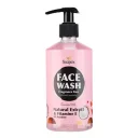 ژل شستشو صورت حاوی نارگیل مخصوص پوست معمولی حجم 350 میل سوپکس