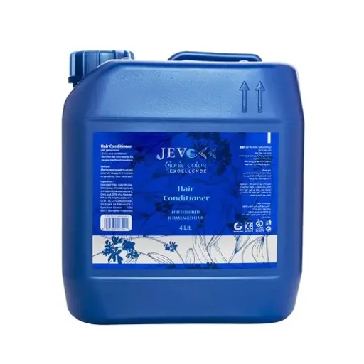 نرمکننده مو حجم 4000 میل جوو