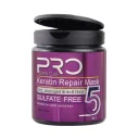 ماسک مو مدل 5in1 حجم 450 میل استم سل