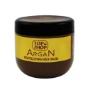 ماسک موی با آبکشی حاوی آرگان حجم 500 میل تاپ شاپ