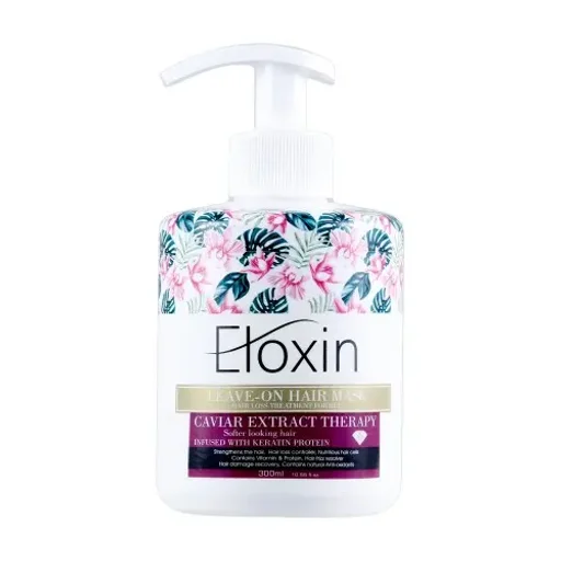 ماسک مو تقویتکننده مناسب موهای آسیب دیده مگا حجم 300 میل الوکسین