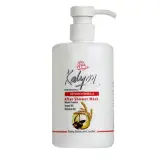 ماسک مو پمپی بدون آبکشی حاوی عصاره گندم و روغن آرگان حجم 500 میل کالیون