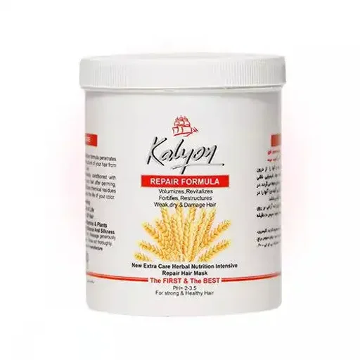 ماسک مو کاسهای با عصاره گندم حجم 750 میل کالیون