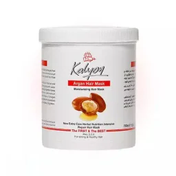 ماسک مو کاسهای با عصاره آرگان حجم 750 میل کالیون