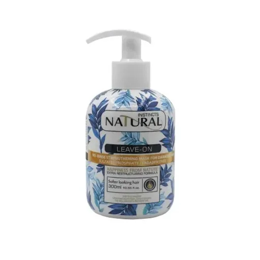 ماسک مو مدل مگا تقویتکننده مناسب موهای آسیب دیده حجم 300 میل نچرال