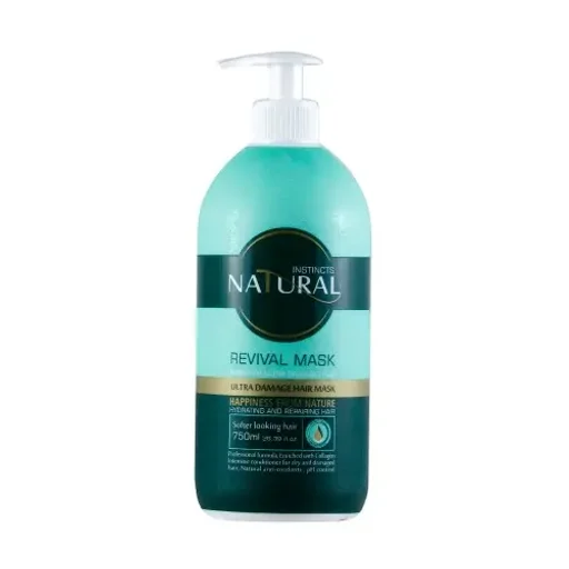 ماسک مو با آبکشی مگا تقویتکننده مخصوص موهای آسیب دیده حجم 750 میل نچرال