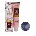 رنگ مو سری اسپشیال کد 9-7 بلوند دودی یخی متوسط حجم 120 میل الوکسین