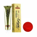 رنگ مو کد 55-0 (E16) رنگ واریاسیون قرمز حجم 15 میل کالیون