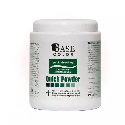 پودر دکلره سبز فوری 400 گرم بیس کالر