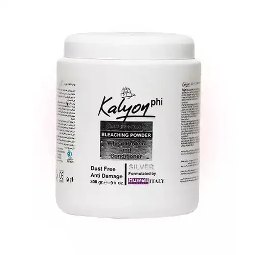 پودر دکلره نقرهای 300 گرم کالیون