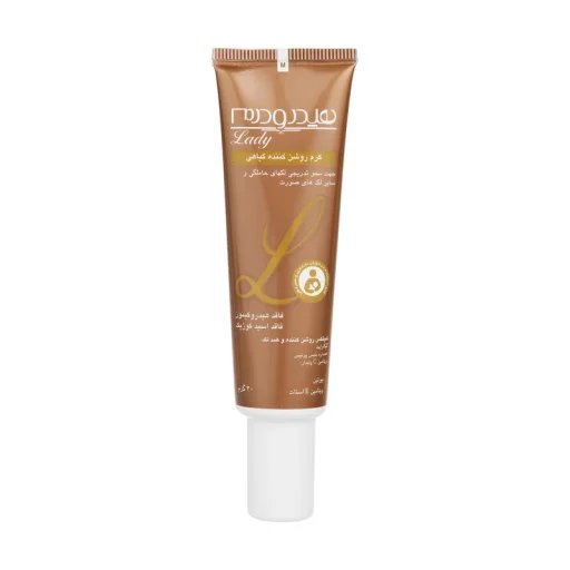 کرم روشنکننده گیاهی حجم 30 میل هیدرودرم