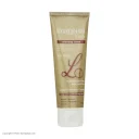 کرم روشنکننده بدن مخصوص بانوان مدل Lady حجم 75 میل هیدرودرم