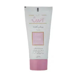کرم روشن کننده اسید کوژیک کد 2 حجم 45 میل آردن