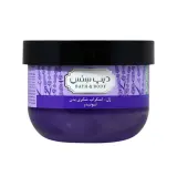 ژل اسکراب شکری بدن مدل لوندر حجم 250 میل دیپ سنس