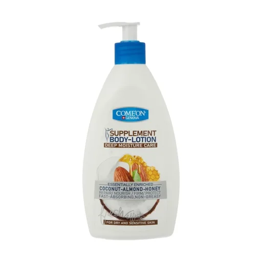 لوسیون بدن نارگیل حجم 510 میل کامان