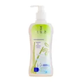 ژل آبرسان حاوی عصاره آووکادو و آلوئه ورا مناسب پوست چرب حجم 300 میل تاپ شاپ