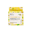 صابون آرایش پاککن شیرکرمی بابونه روشنکننده، انواع پوست 100 گرم بیول