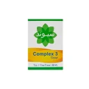 صابون کمپلکس 3 ضدجوش مناسب پوستهای چرب و مستعد آکنه 90 گرم سیوند