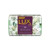 صابون شستشوی صورت و بدن ویتامینه با رایحه گل یاس وزن 125 گرم لوکس