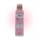 اسپری بدن زنانه مدل La Vie Est Belle حجم 200 میل می تو