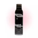 اسپری بدن مردانه مدل Mont Blanc حجم 200 میل می تو